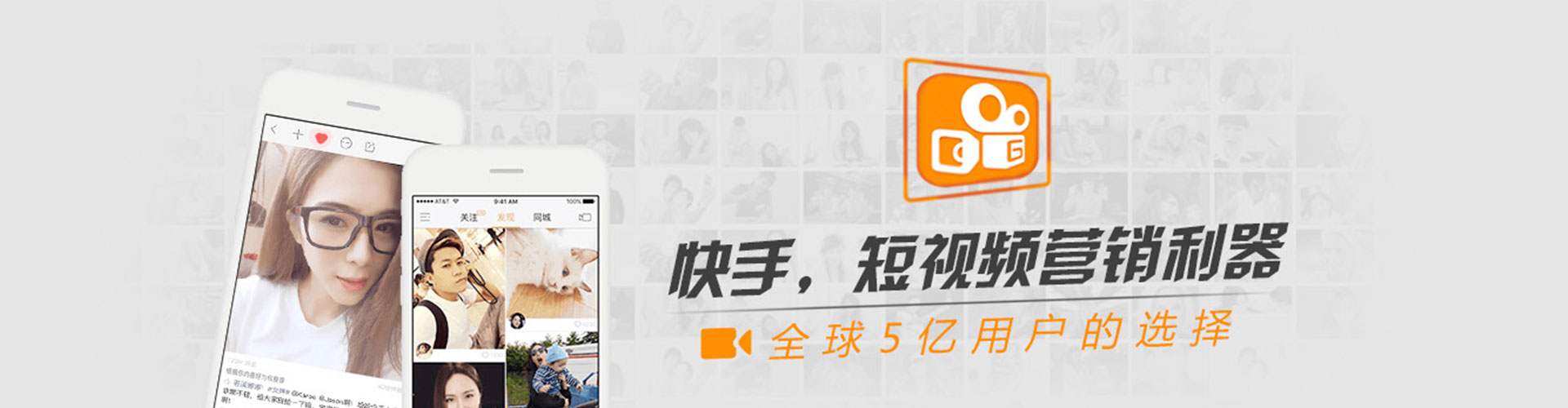 南召信息流代运营